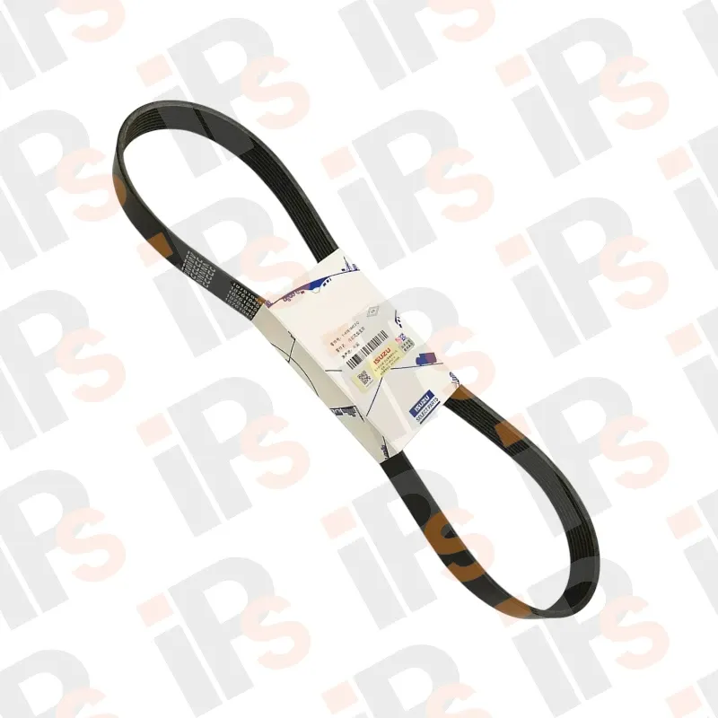 Cooling Fan Belt