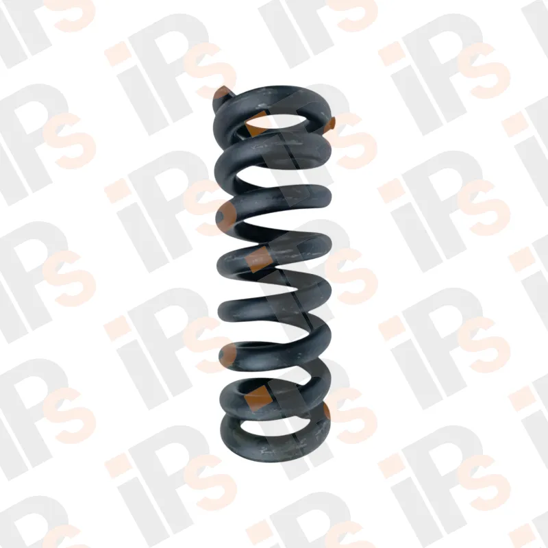 Recoil Spring