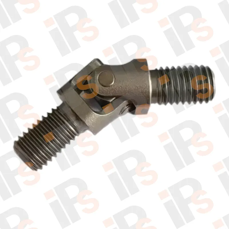 Universal Joint